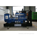 Heavy duty diesel generators with cummins engine
